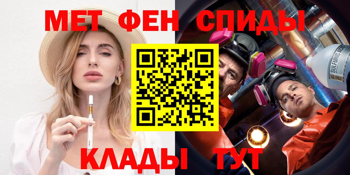 LSD-25 Ахтубинск