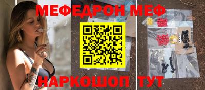 кокаин колумбия Азнакаево