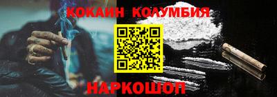 MDMA Абакан