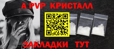 MDMA Абакан