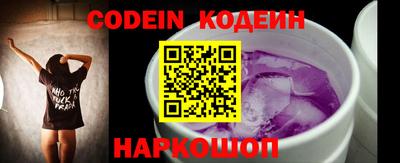 MDMA Абакан