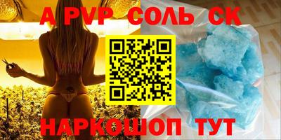 кокаин колумбия Азнакаево