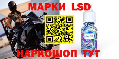 MDMA Абакан