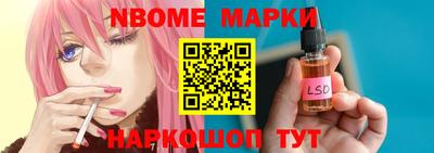 кокаин колумбия Азнакаево