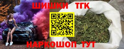 кокаин колумбия Азнакаево