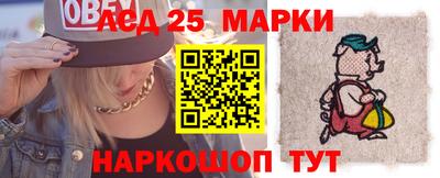 кокаин колумбия Азнакаево