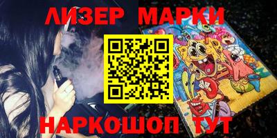 MDMA Абакан