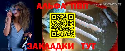 кокаин колумбия Азнакаево