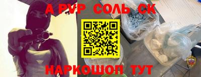кокаин колумбия Азнакаево