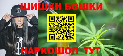 кокаин колумбия Азнакаево