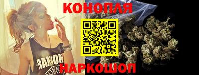 MDMA Абакан