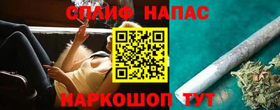 кокаин колумбия Азнакаево