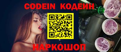 кокаин колумбия Азнакаево