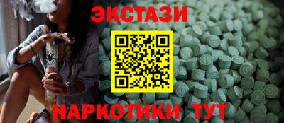 кокаин колумбия Азнакаево