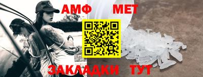 MDMA Абакан