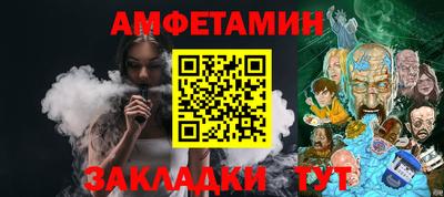кокаин колумбия Азнакаево