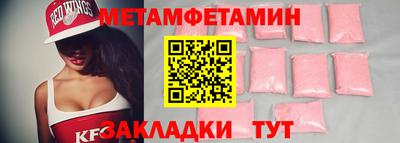 кокаин колумбия Азнакаево