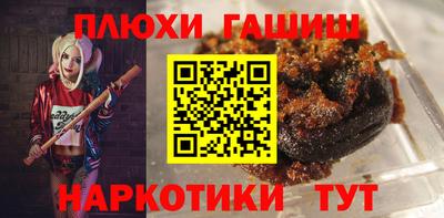 MDMA Абакан