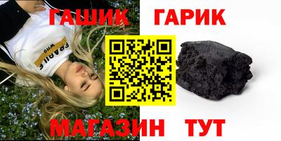 MDMA Абакан
