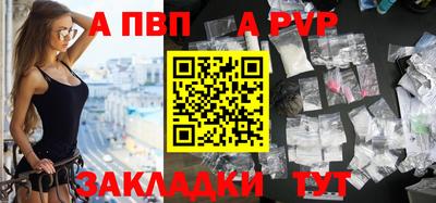 кокаин колумбия Азнакаево