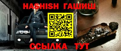 MDMA Абакан