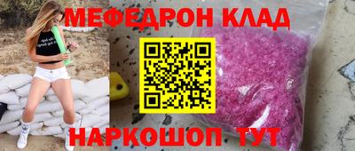 кокаин колумбия Азнакаево